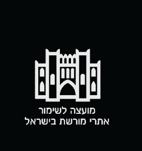 מועצה